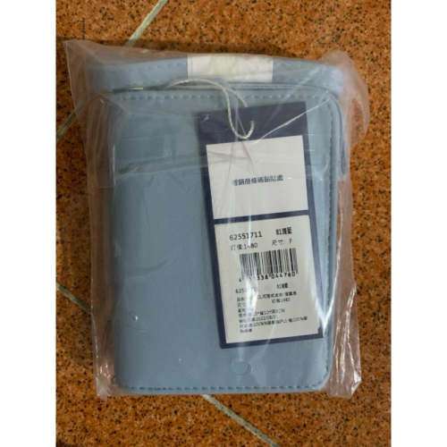 Kangol 可背式皮夾 藍色 零錢包 側背包 手拿包 斜背包 Gregory