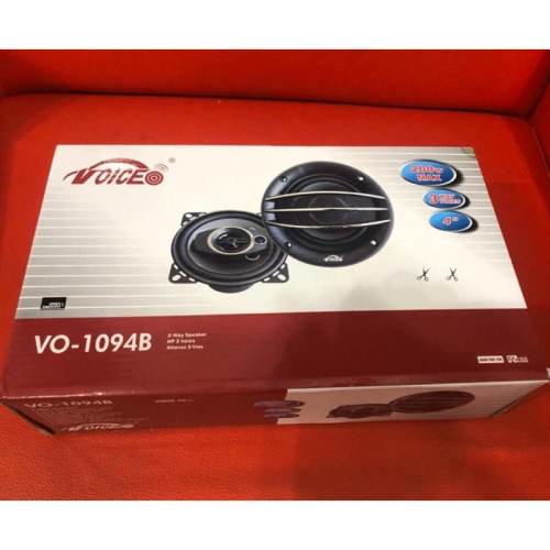 【Max魔力生活家】台灣賣家 VOICEO 車用 三音路同軸喇叭 200W MAX 一組2顆 (僅此一組 賠售出清)