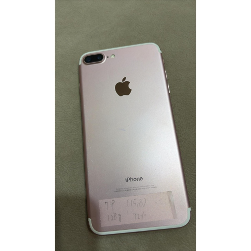 7 plus 128g 92%