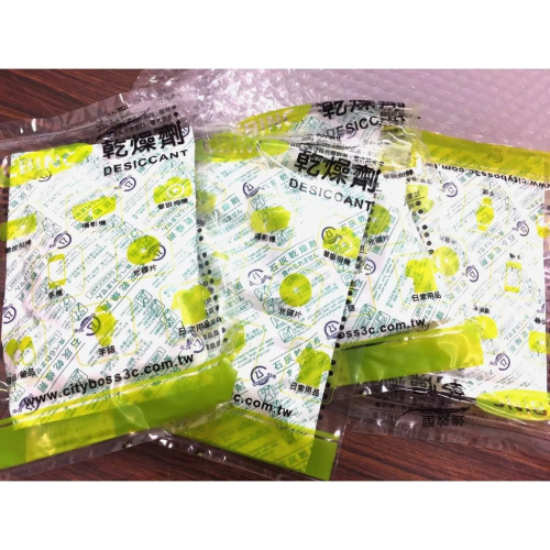 台灣製 乾燥劑 ? 強力乾燥劑 25入單入強力型 乾燥劑【大量現貨】 防潮包 防潮 防霉