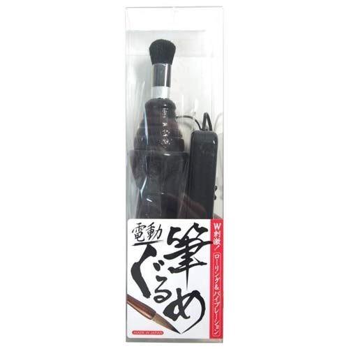日本NPG＊電動筆ぐるめ 電動筆刷