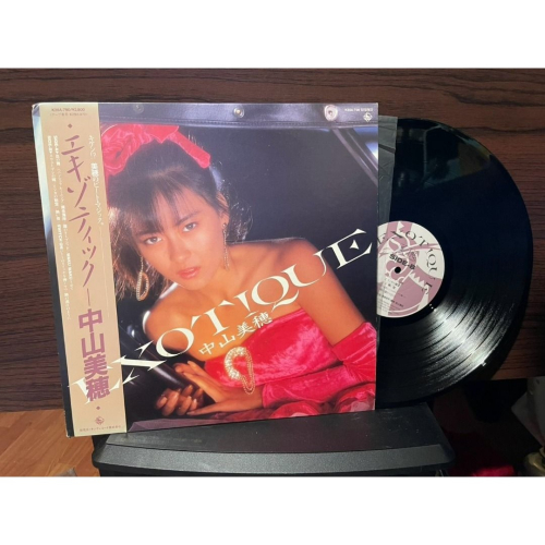(黑膠專輯 LP) 中山美穂 – Exotique