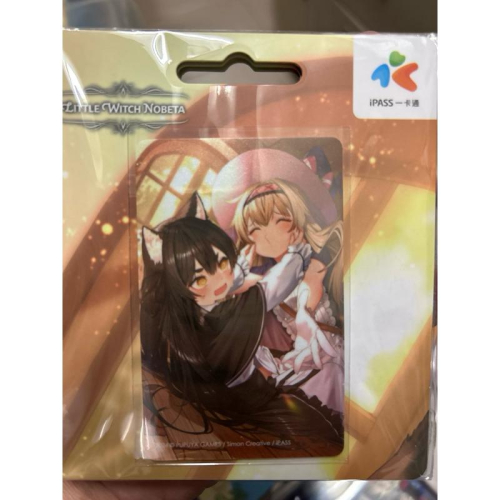 小魔女諾貝塔（喵嗚）一卡通 馬上出貨