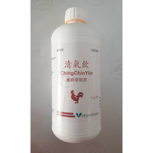 鳳君商行 清氣飲 1L/100ml