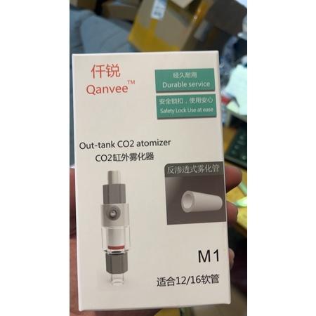 客訂商品 補森森500g中空石英/潛水溫度計/12/16軟管40公分