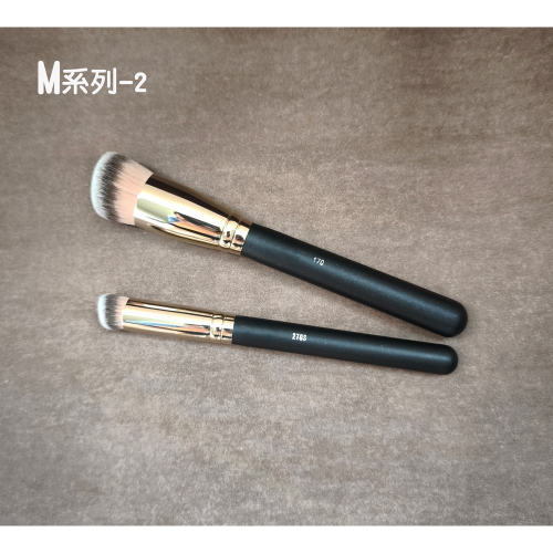 ?愛佳美妝?M系列170 大號斜頭粉底刷,270S 小號斜頭遮瑕刷(纖維毛)