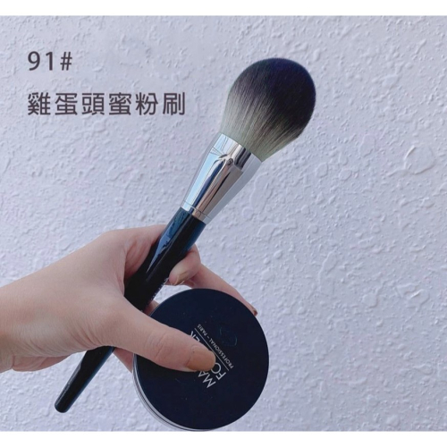 ?愛佳美妝?S91號超大號 火苗型蜜粉刷／化妝刷 ／腮紅刷／多功能刷型