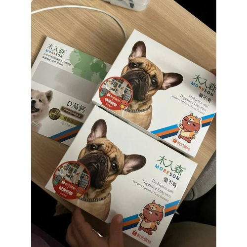 木入森X蝦皮聯名款 犬寶變不臭狗狗益生菌 2gX15包 .