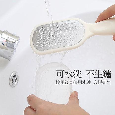 促銷 足部保養 防滑手柄 搓腳板帶蓋 磨腳板 去腳皮角質棒 手動修腳器(白色)