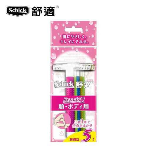 【Schick舒適牌】－附發票－舒絲仕女輕便刀 5入