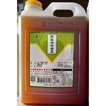 ~* 平安喜樂 *~ 山水蜂蜜 蜂蜜調味糖漿 3kg 超取限一箱