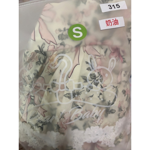 5/20寄編 Liii