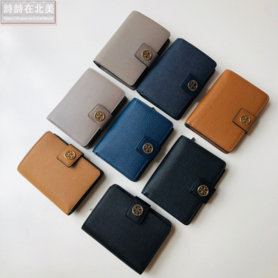 詩詩精品 Tory Burch 皮夾 中夾 鈔票夾 十字紋防刮中夾 鈔票夾 暗釦對折錢夾 多卡位信用卡夾 手拿包