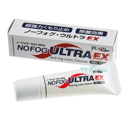 現貨 日本 PEARL NOFOG ULTRA EX 眼鏡防霧凝膠 8g NO FOG【美麗密碼】