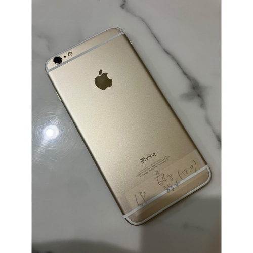 6P 64g 金色
