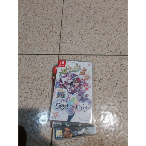 天穹卡牌錄