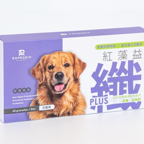 紅藻益纖PLUS(60顆/盒）