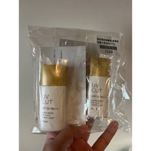 orbis 透顏潤色隔離霜極清爽型28ml