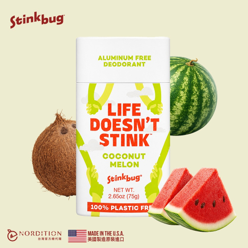 【NORDITION】美國 Stinkbug 天然體香膏 – 椰香蜜瓜 ◆ 美國製 孕婦可用 無鋁鹽 無塑包裝