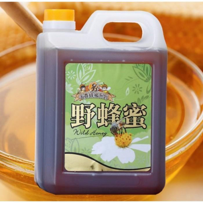 台灣野蜂蜜(1200g/桶)~ 天香蜂蜜系列，採自野花朵的純蜂蜜，風味獨特，味道香醇。【彩虹菇】