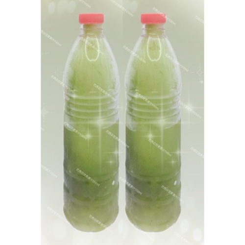 巴西白甘蔗原汁