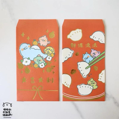 【快速出貨+附紙本發票】Non Souci 狗狗的小跳步星幻金紅包袋 1包2入 研達