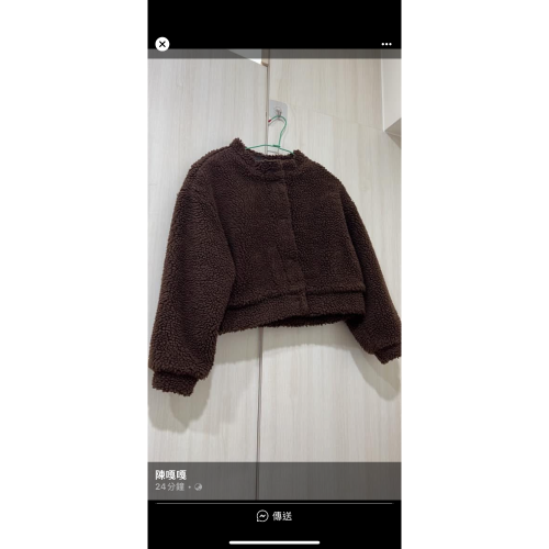 陳嘎嘎深咖色泰迪熊QQ毛短版外套（可能air space)
