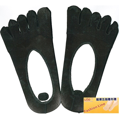 【蛋黃襪舖】UTE 絲質/低口/隱形襪/五趾襪/五指襪/超薄/絲襪/吸汗/服貼/乾爽/透氣/舒適/NO.122