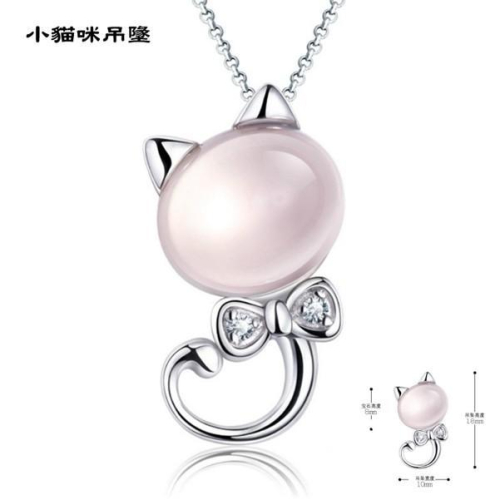 B201．小貓咪吊墬 韓版銀飾吊飾 首飾配件飾品 女飾品 可碰水不生鏽 情人節情侶 送禮物 小貓百貨