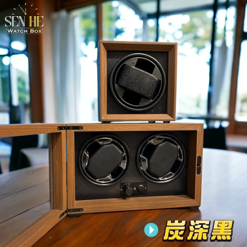【SenHe森禾】木質上鍊盒 復古木紋錶盒 自動上鏈盒 自動搖錶盒 機械錶盒 自動錶盒 搖錶器