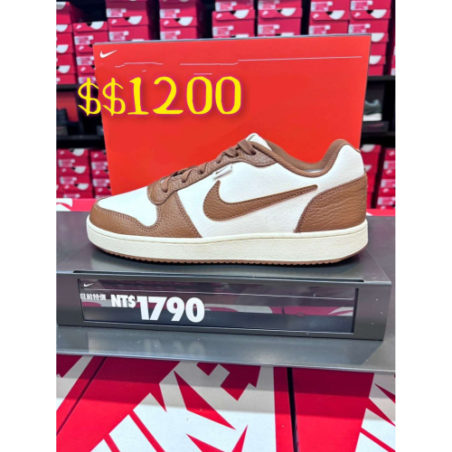 $1200_0101