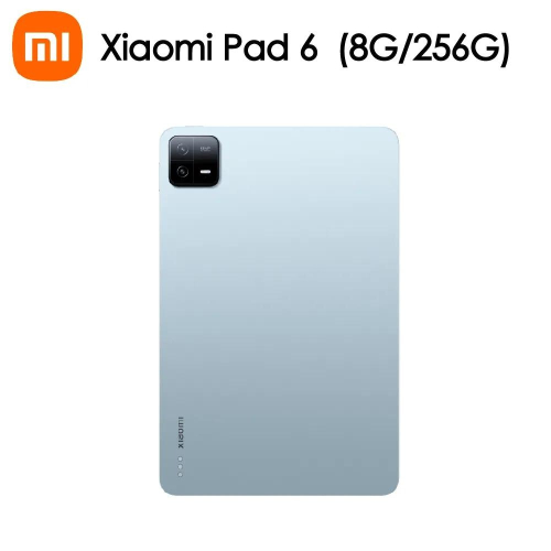 (空機自取價) 小米 Xiaomi Pad 6 8G/256G WIFI版 娛樂影音平板 全新未拆封台灣公司貨