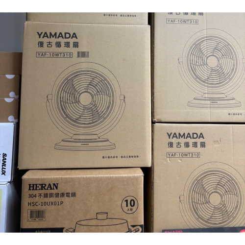 【Yamada】山田10吋復古桌扇 (YAF-10WT310) 全新公司貨