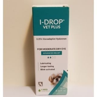 愛水潤 動物專用人工淚液 10mL