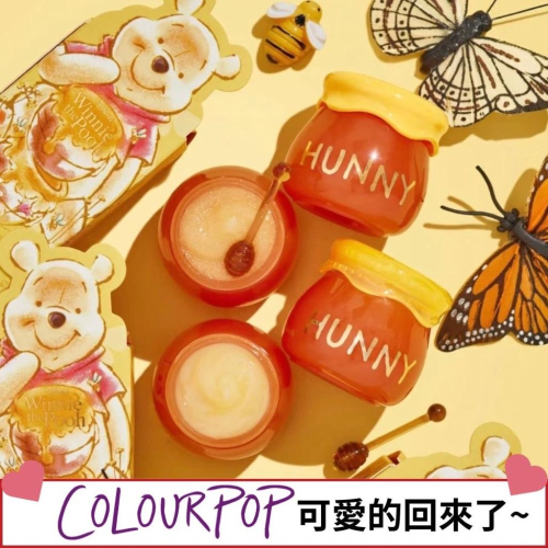 《A’sD 現貨+預購??正品》Colourpop x 小熊維尼 Winnie the Pooh 護唇膏 眼影