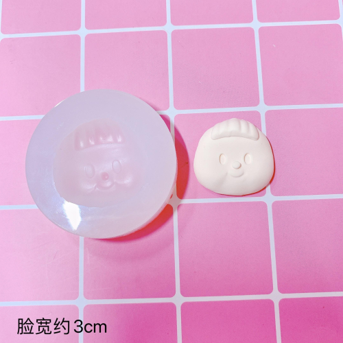 超輕粘土軟陶硅膠臉模手辦多多妹盲盒娃娃臉膜diy特殊人臉模具
