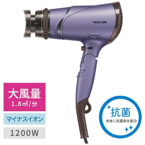 現貨中~~日本原裝~~TESCOM 負離子 TD430B(新款)~~~