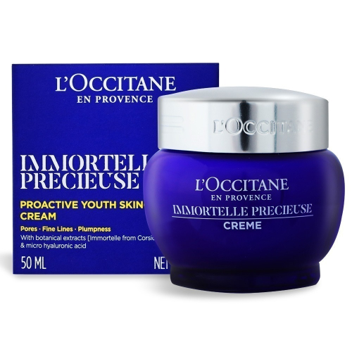 L＇OCCITANE 歐舒丹 蠟菊精華霜(50ml)-新版-公司貨 / 國際航空版