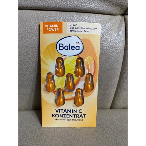 Balea 維他命C保濕精華球 7顆❤️歐洲帶回現貨