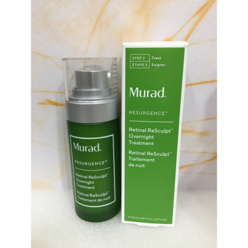 Murad A醛精華