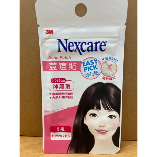3M 痘痘貼 6入