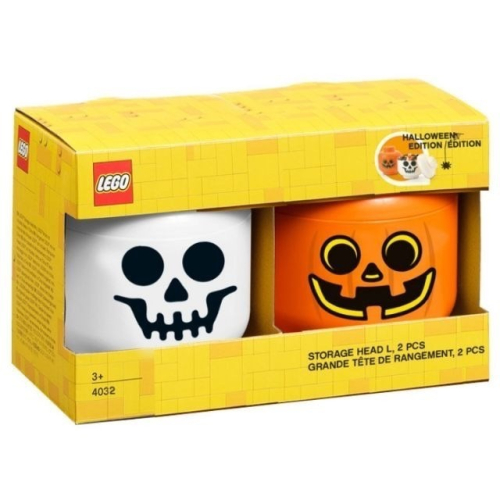 全新 LEGO 樂高 超大 人偶造型收納盒 收納桶 萬聖節 南瓜頭+骷髏頭 兩個一組 直徑 24公分 X 高 27公分