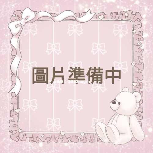 出清特惠 ✿ CLARINS克蘭詩 ✿ 克蘭詩 竹子精華身體去角質霜 200ML / 100ml 小樣 正裝
