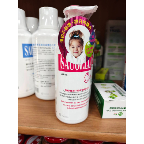 SAUGELLA賽吉兒 潔浴凝露少女型200ml