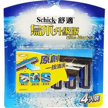 【Schick舒適牌】－附發票－烏爪升級版 補充刀片 4片裝