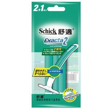 【Schick舒適牌】－附發票－防滑滋潤輕便型刮鬍刀 2+1入