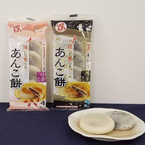 日本 白兔 夾心烤麻糬 紅豆烤麻糬 芝麻烤麻糬 可以烤 可以微波