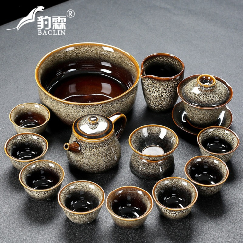 窯變鈞瓷建盞功夫茶具套裝陶瓷家用整套杯子茶葉茶葉禮盒家居茶桌