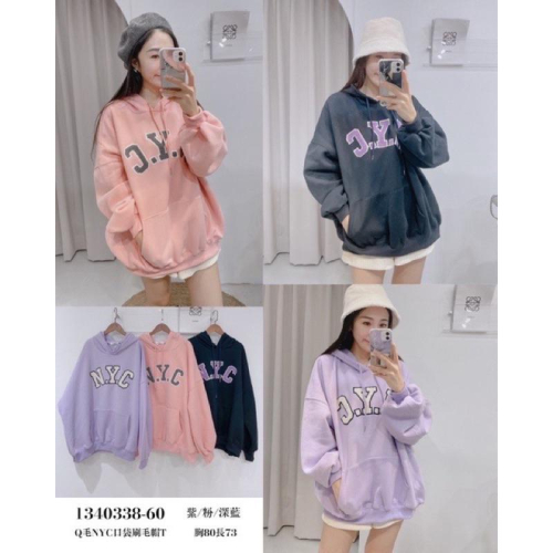 YAN女裝現貨！ nyc連帽帽t 百搭 休閒 簡約 素面 大學t 長版上衣 長版洋裝 連帽 彩色方塊 ootd