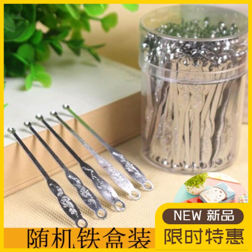挖耳勺掏耳朵耳屎清潔器成人專業採耳工具淘桃打扣摳勺子耳扒耳挖